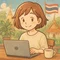 PecoTa|ゆるゆるしたいのに、いそいそ