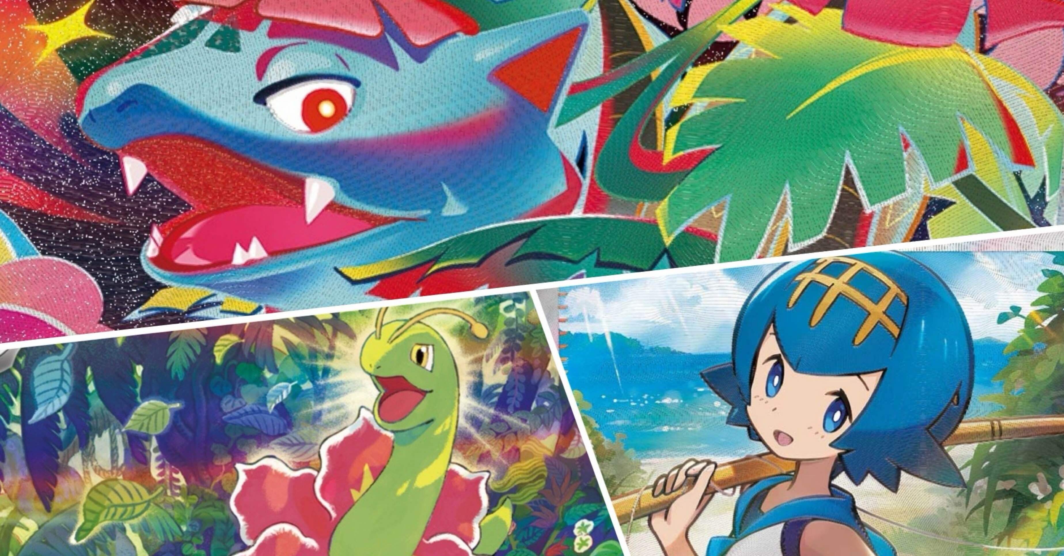 シティリーグ16位入賞】メガフシギバナexの戦績と考察｜kawashiro