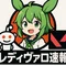 海外レディット速報!🔥
