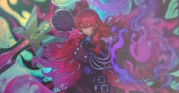 エクシシスター・カルマエル プリズマ1枚 エクシシスター・カルマエル