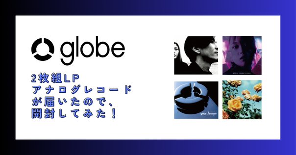 【開封のみ】寺尾紗穂 EARLY YEARS LP BOX 2006-2012 寺尾紗穂「EARLY YEARS LP BOX 2006-2012」（レコード）【LP