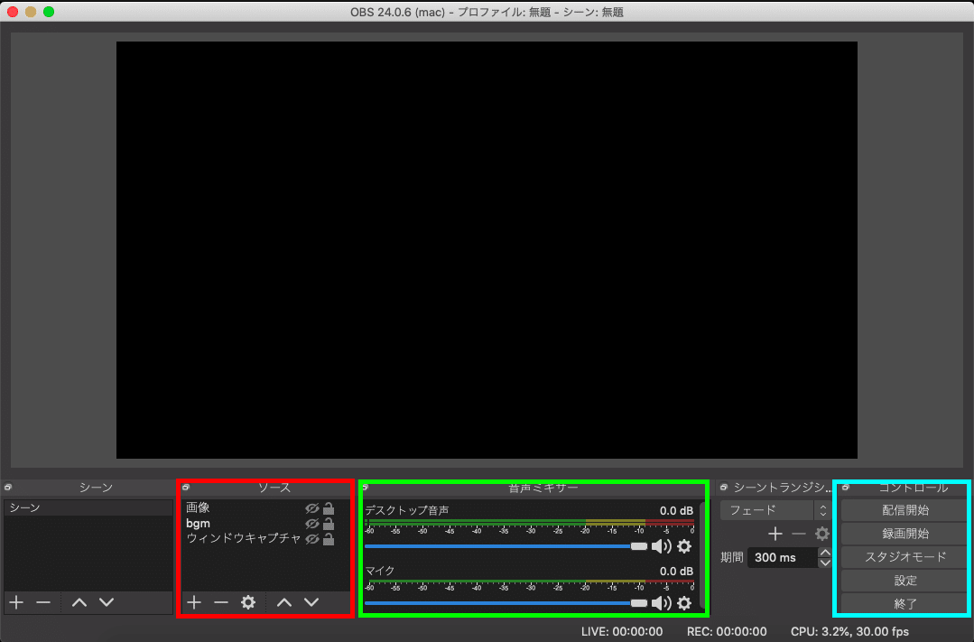 スクリーンショット 2020-04-10 18.30.32