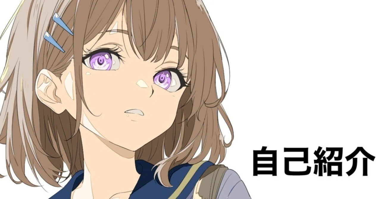 自己紹介とイラスト・アニメ制作環境について｜立花 由