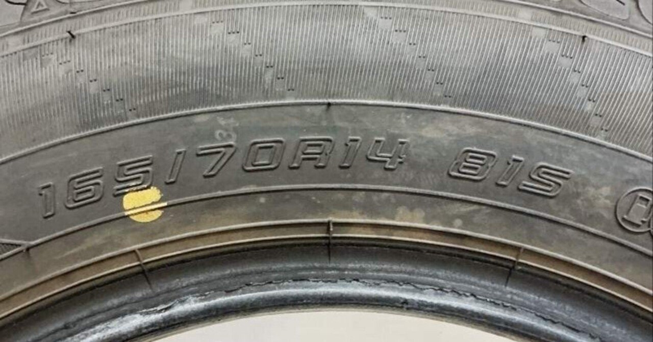 サイズシリーズ #9｜165/70R14を履く車まとめ【有限会社 愛輪産業