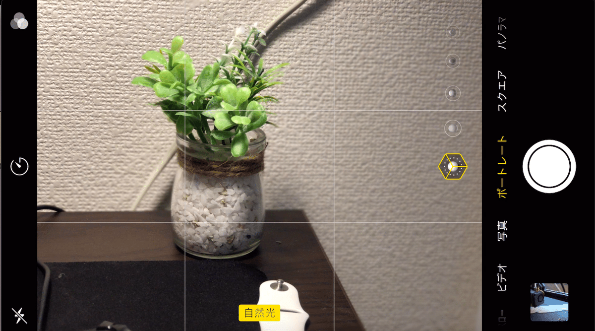 スクリーンショット 2020-04-10 18.43.50