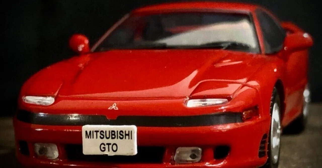 アシェット 1/43 三菱 GTO (1990)｜てOのミニカー日記。
