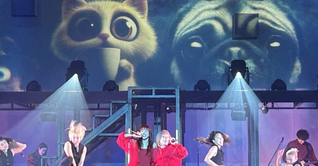 アイナ・ジ・エンド　最終値下げ‼︎ solo 1st AL発売決定‼︎ アイナ・ジ・エンド / THE END - NEWS