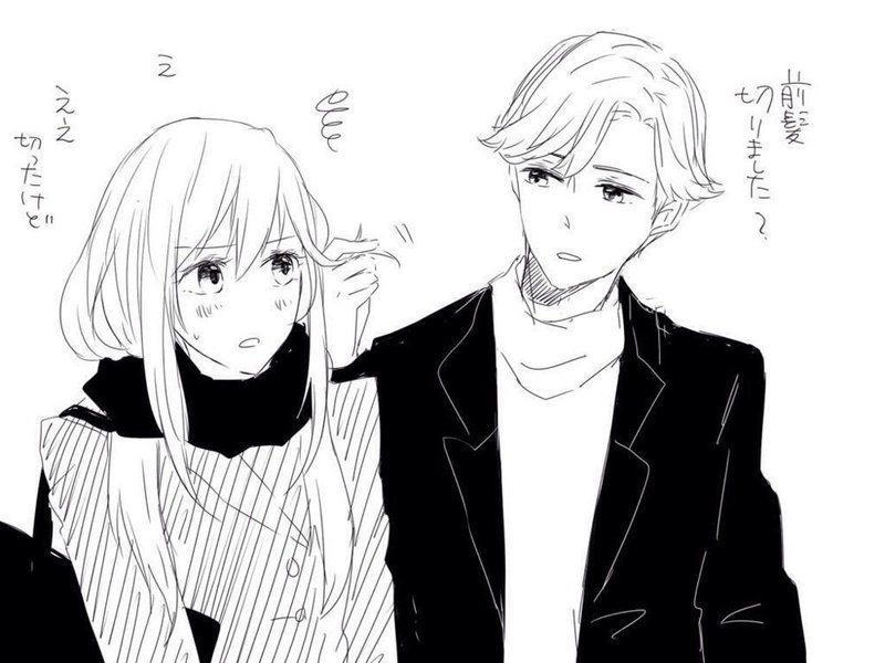 びすぬまとめ いろいろ注意 もりなが Note