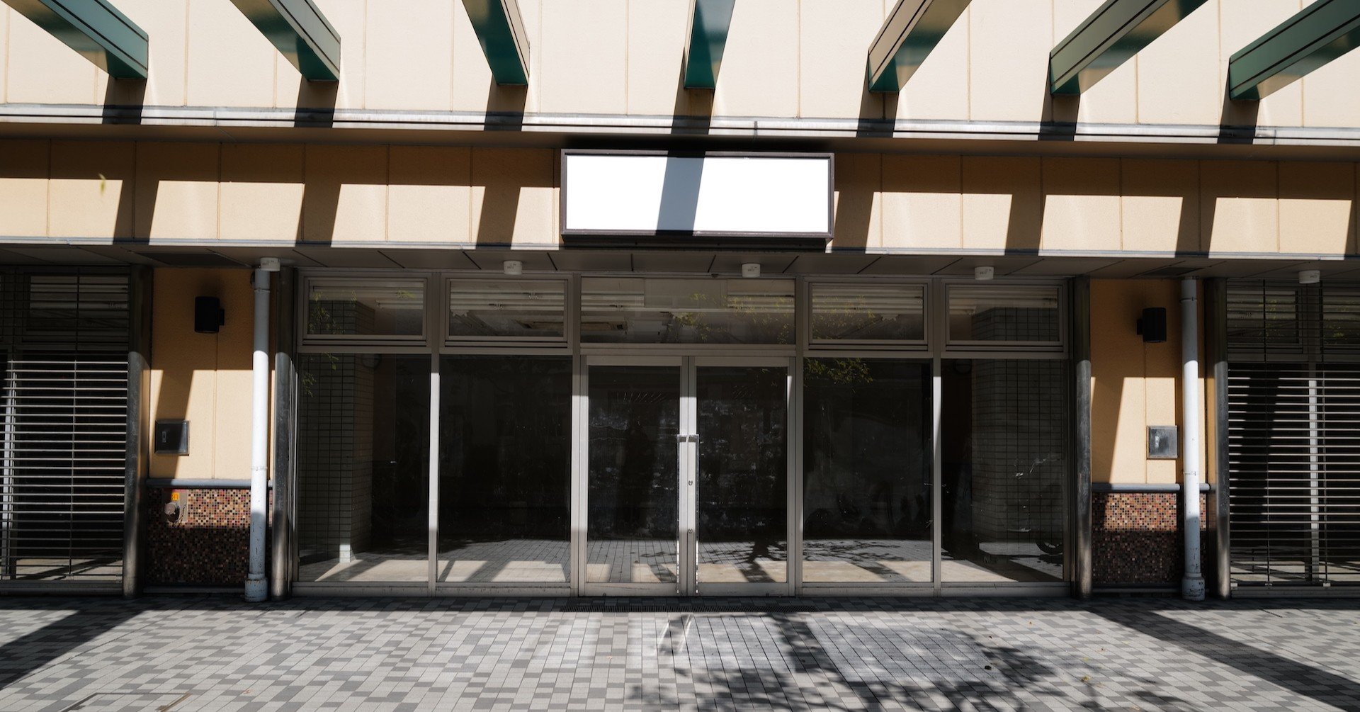 閉店した佃島の本屋 書源 4 19 Tanakachotoku Note