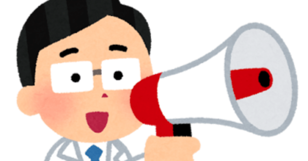 【第1弾】吉原🐳嬢の情報を更新しました｜ゴジラ