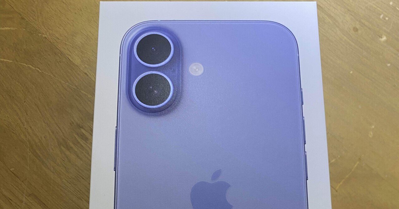 シャッター音が鳴らない！ US版iPhoneの購入方法｜shoichikuraoka