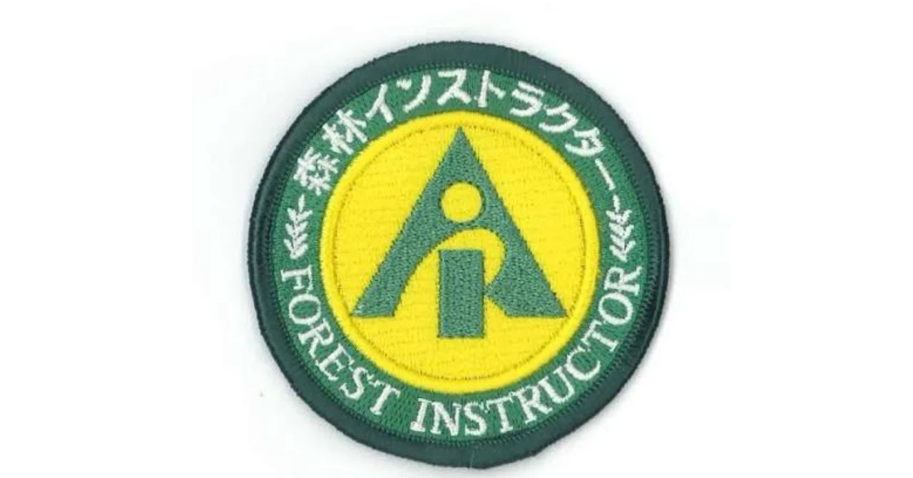 森林インストラクター試験 対策問題集】100問＋解答・解説付き｜Study