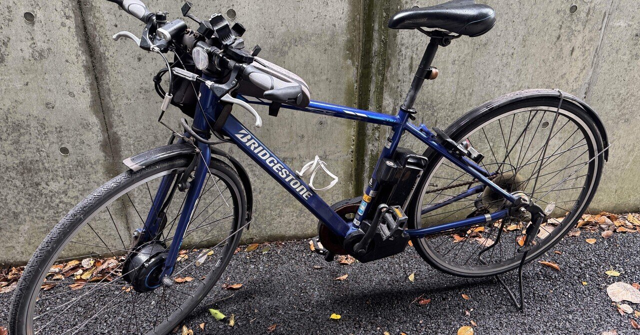 MOVE CAVETⅡ CAVET II｜アメリカ発eBikeブランドAspadz｜電動アシスト自転車 – MOVE