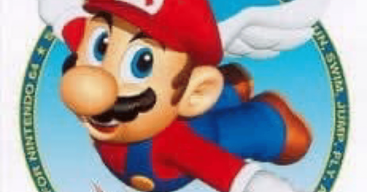 スーパーマリオ64」ハルちん平成ゲーム史Reboot!72｜ハルちん@ジェンダーまぁ