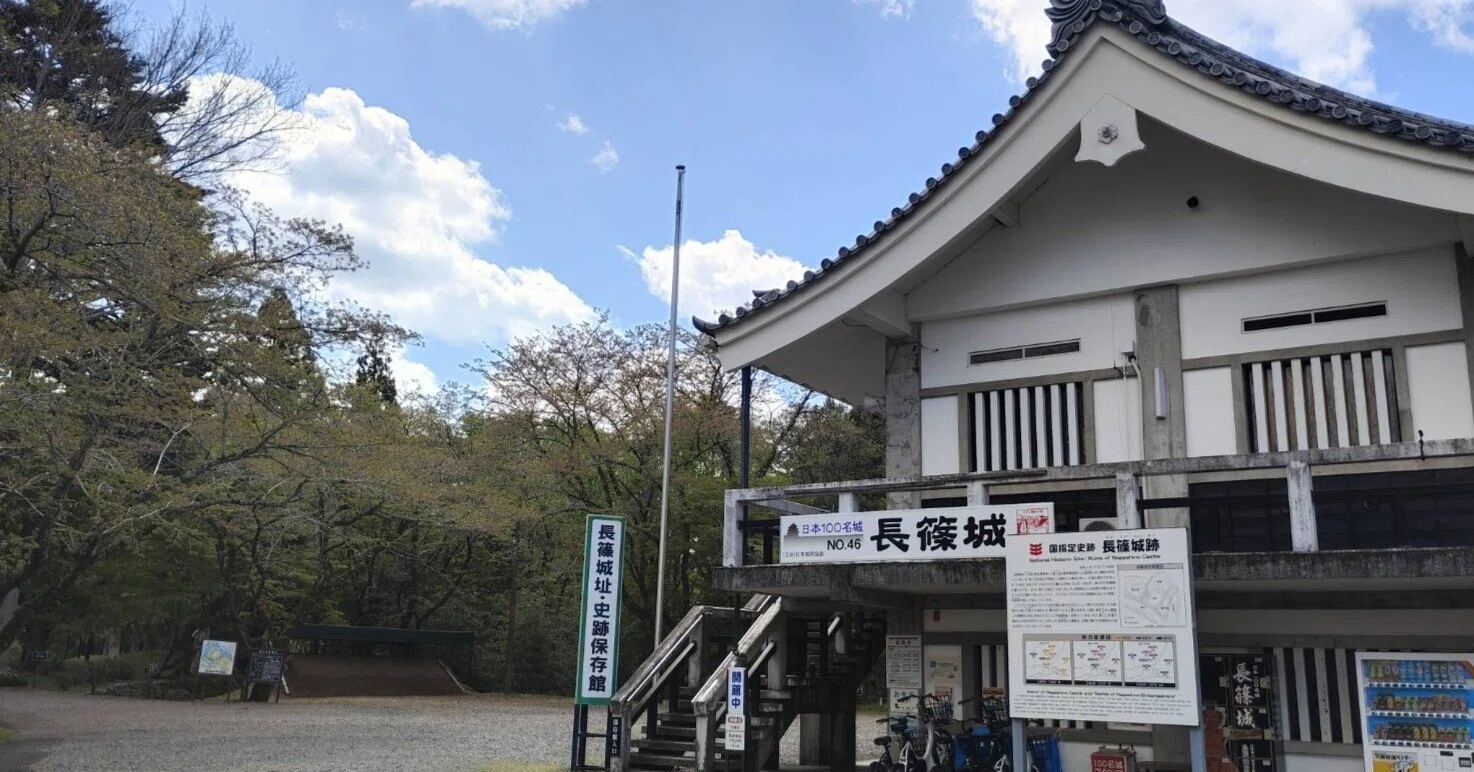 【大特価｜送料込】★現品のみ★愛知県新城市 1冊_在庫1点 旅の記：2025年晩春のツアー①長篠城（愛知県新城市）｜atsushi_lifelike