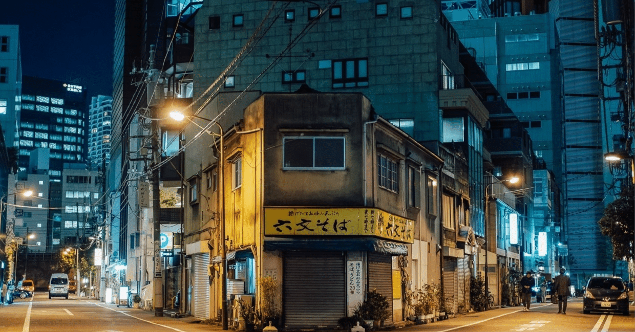 断捨離（グッバイ）N｜西野 夏葉