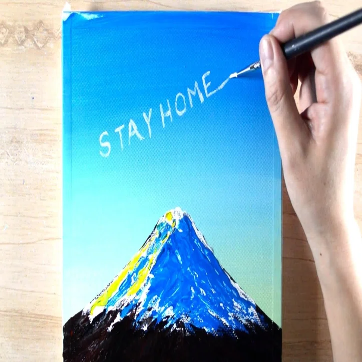 アクリル絵の具を使用した富士山の描き方 STAY HOME / 初心者が簡単に 