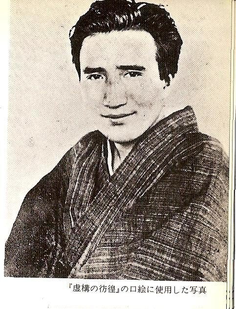 作者のひみつ 仮 改 第５章 クワバラ Note