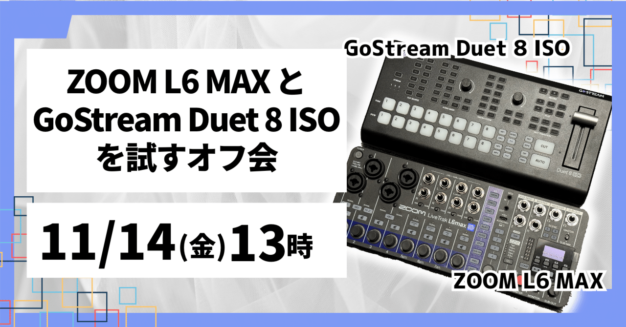 麗@プロフ必読、24時間以内発送オーダーページ 岡咲美保 初のデジタルトレカが発売決定！｜NEWS｜岡咲美保 Official