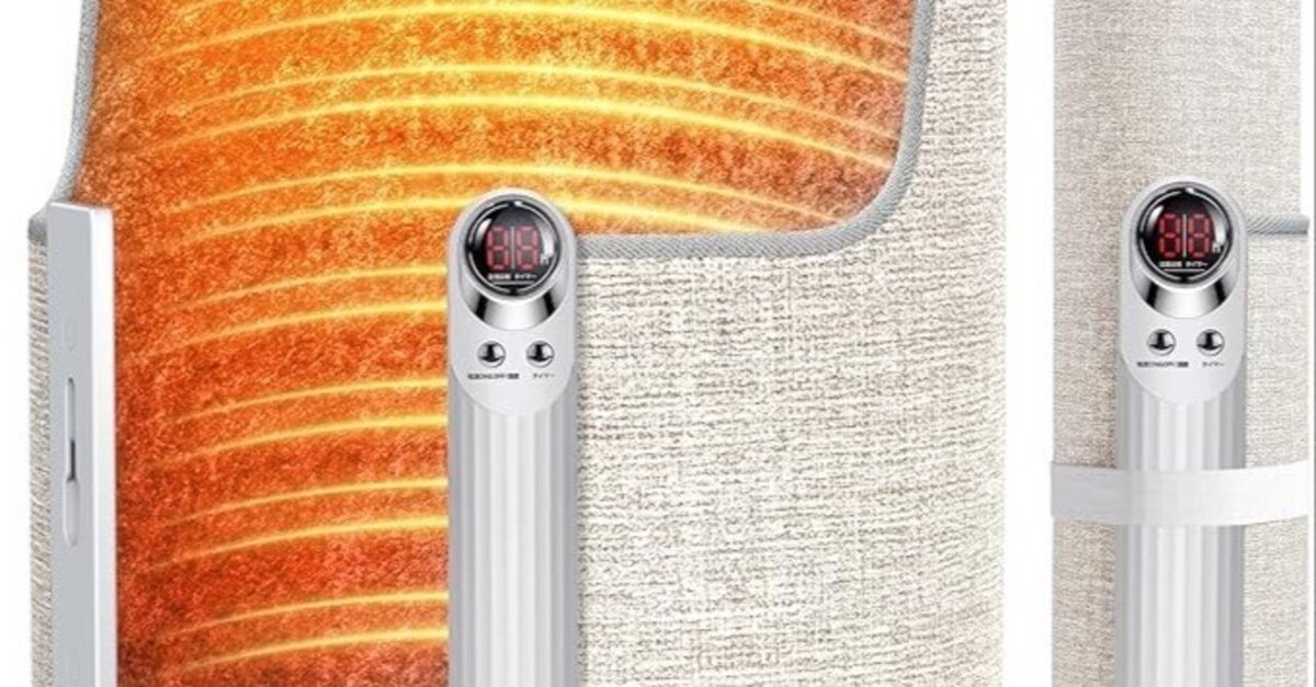 Kindil 遠赤外線足元パネルヒーター 口コミ評判｜折りたたみ式で収納も