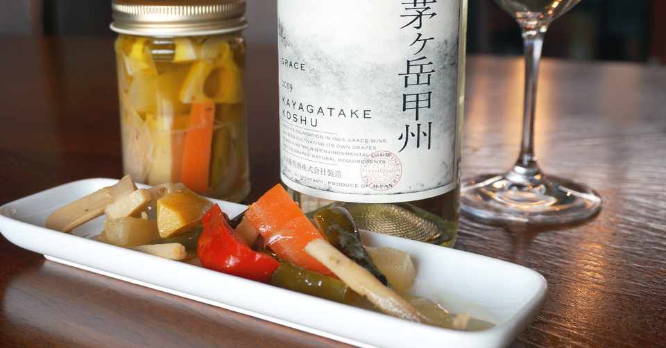 ワイナリーお母さんのレシピ 白ワインを使った春野菜のマリネ Grace Wine Note