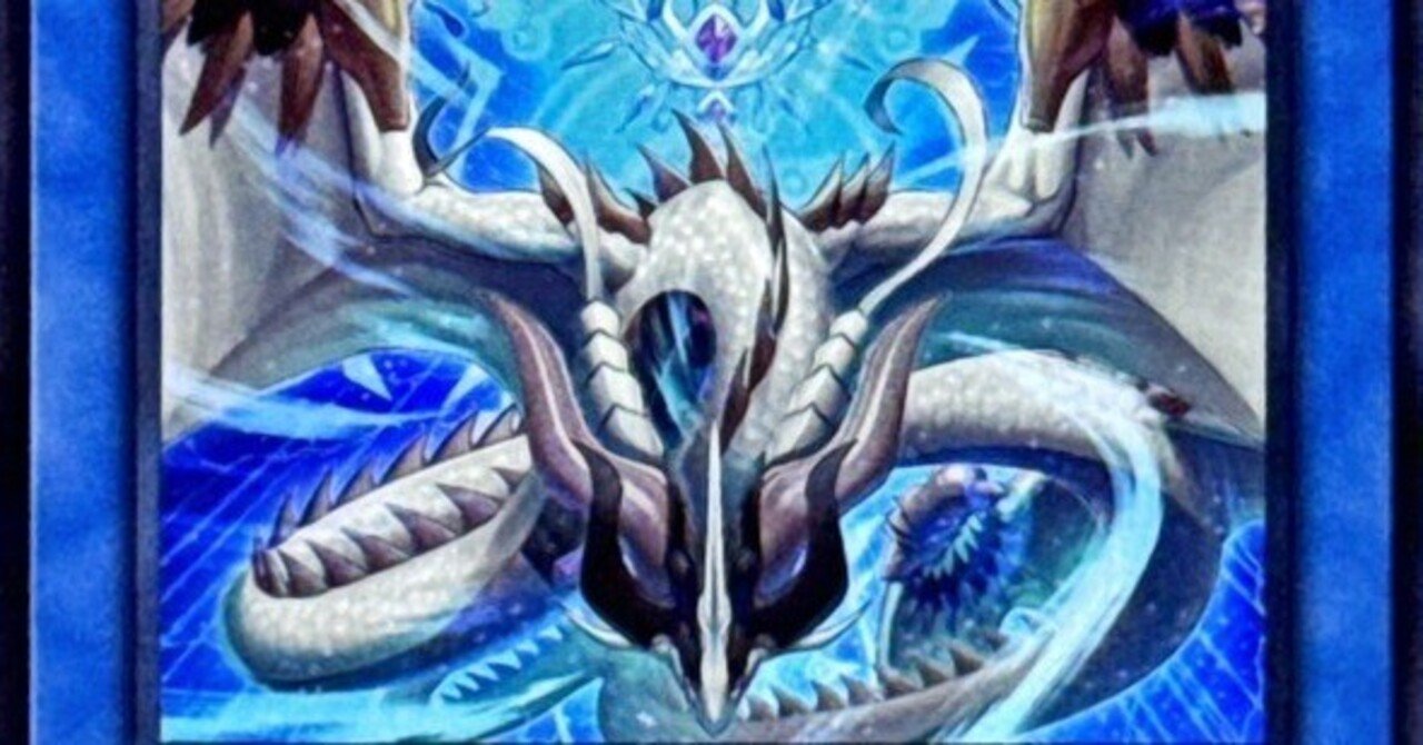 マスターデュエル】厚型巳剣ライゼオルについての所感｜パイポ