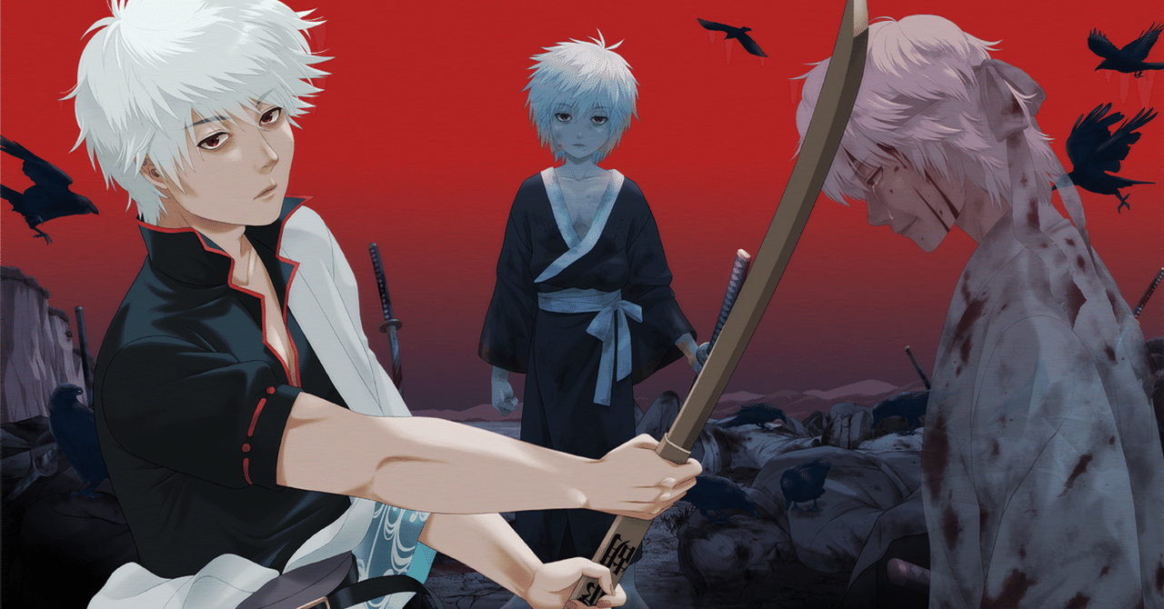 坂田銀時 モデル ブレスレットウォッチ 腕時計 銀魂 電池切れ 坂田銀時