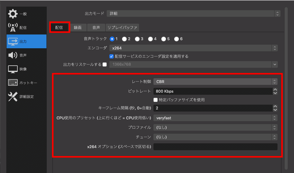 スクリーンショット 2020-04-10 19.30.42