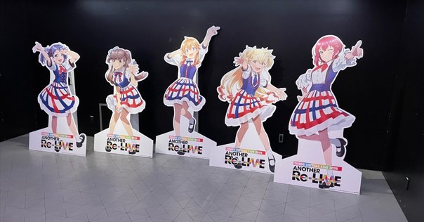 朗読劇 白昼夢の青写真 CASE-_ 誰が為のIHATOV』再演版鑑賞