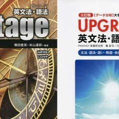 数学も英語も赤点の私が東大を目指した理由（その2）｜新野 元基