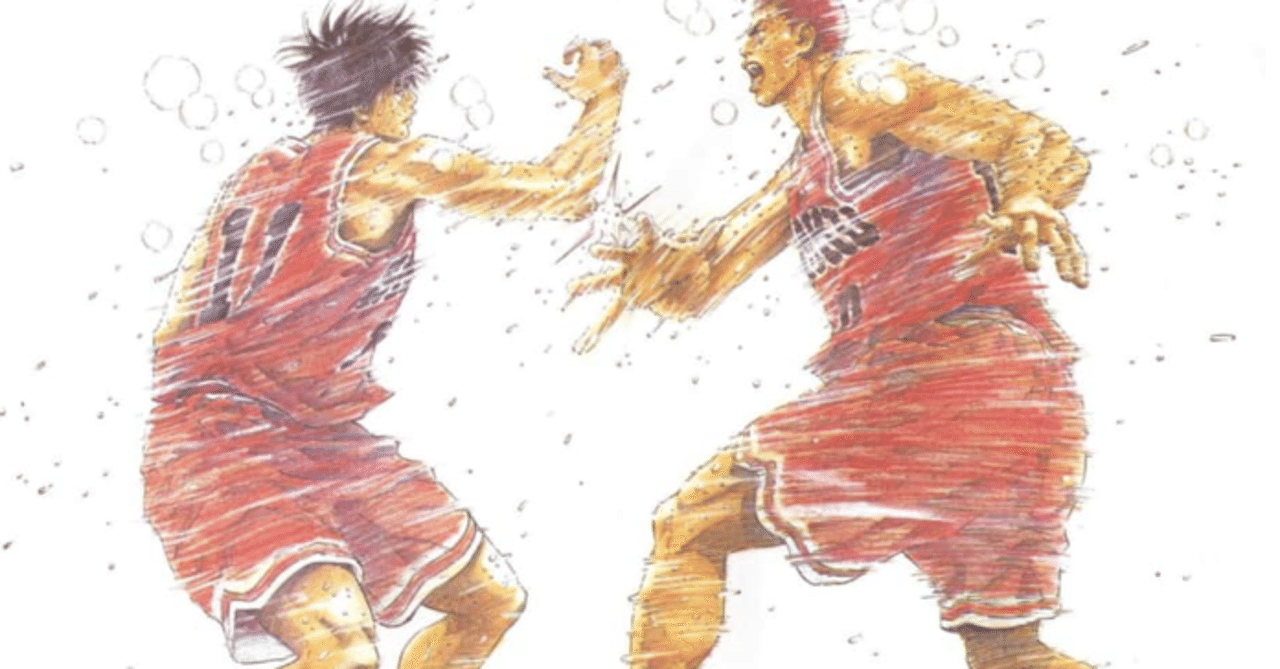 名作 スラムダンク の3大魅力 Holy Small Talk Note