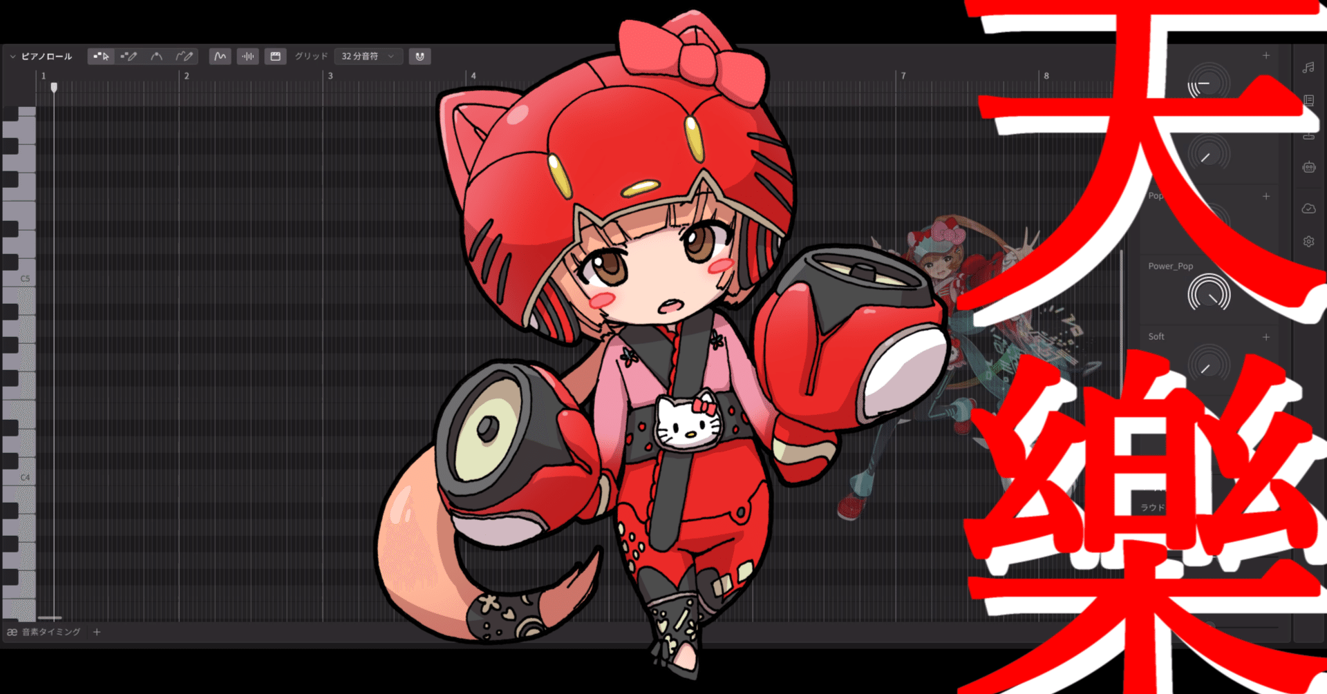 Synthesizer V 2 AI 猫村いろはにボカロカバー曲を歌わせてみた感想