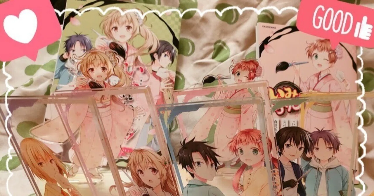 いみちぇんグッズ第二弾受注受付中でーす！｜あさばみゆき（深雪）