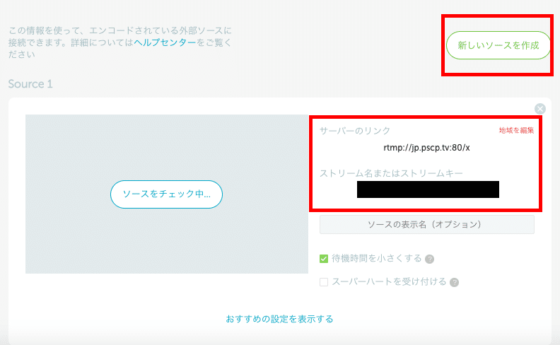 スクリーンショット 2020-04-10 19.43.34