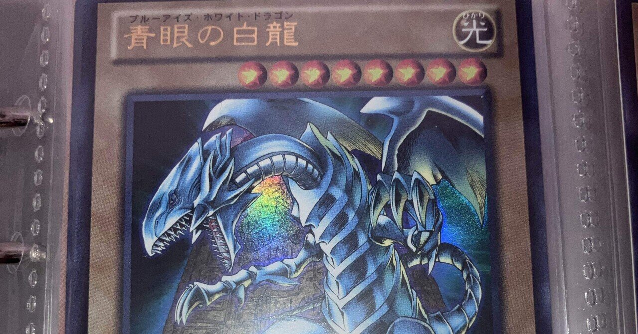 MTG】人生初めてのアーティストプルーフを入手した話【AP】｜テラ