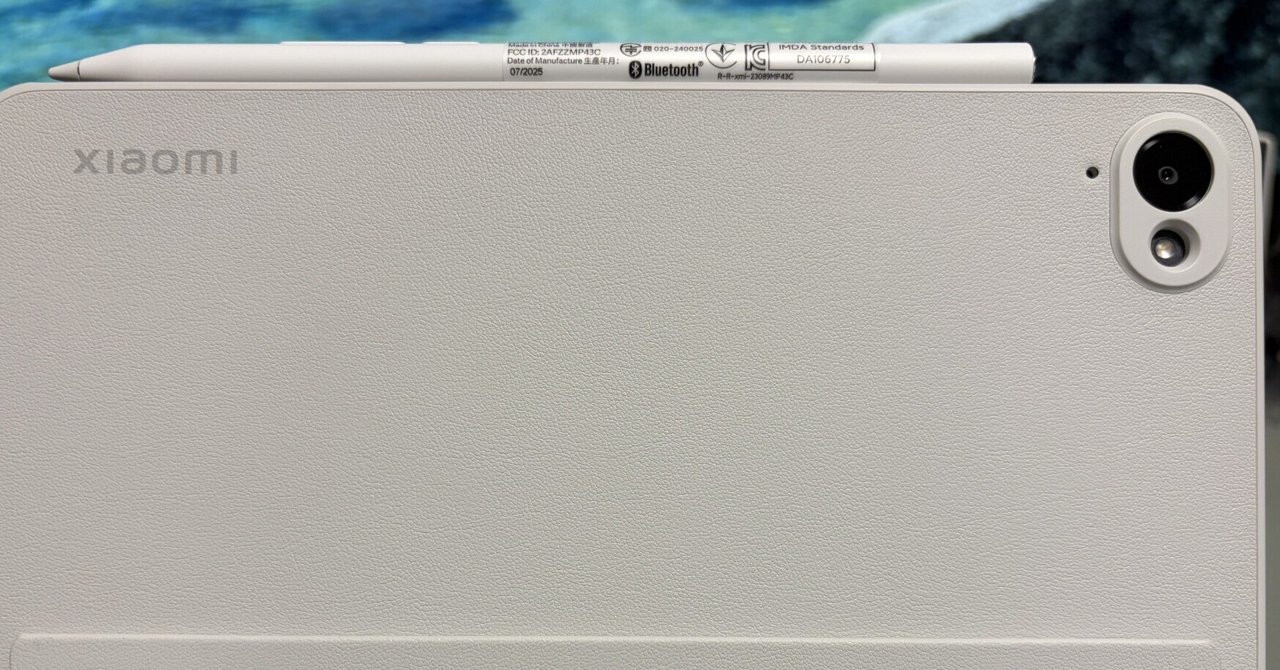 Xiaomi Pad Mini グレー Xiaomi Pad Mini - Xiaomi United Arab Emirates