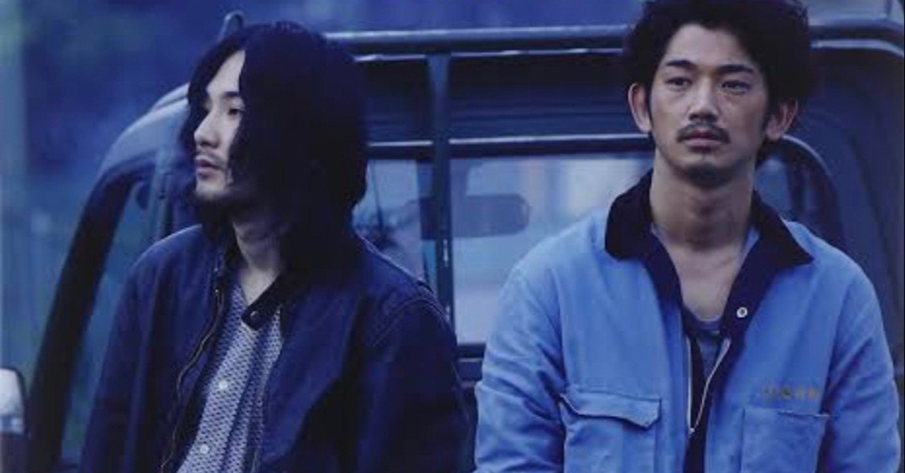 まほろ駅前番外地 りんたろー From Exit Note