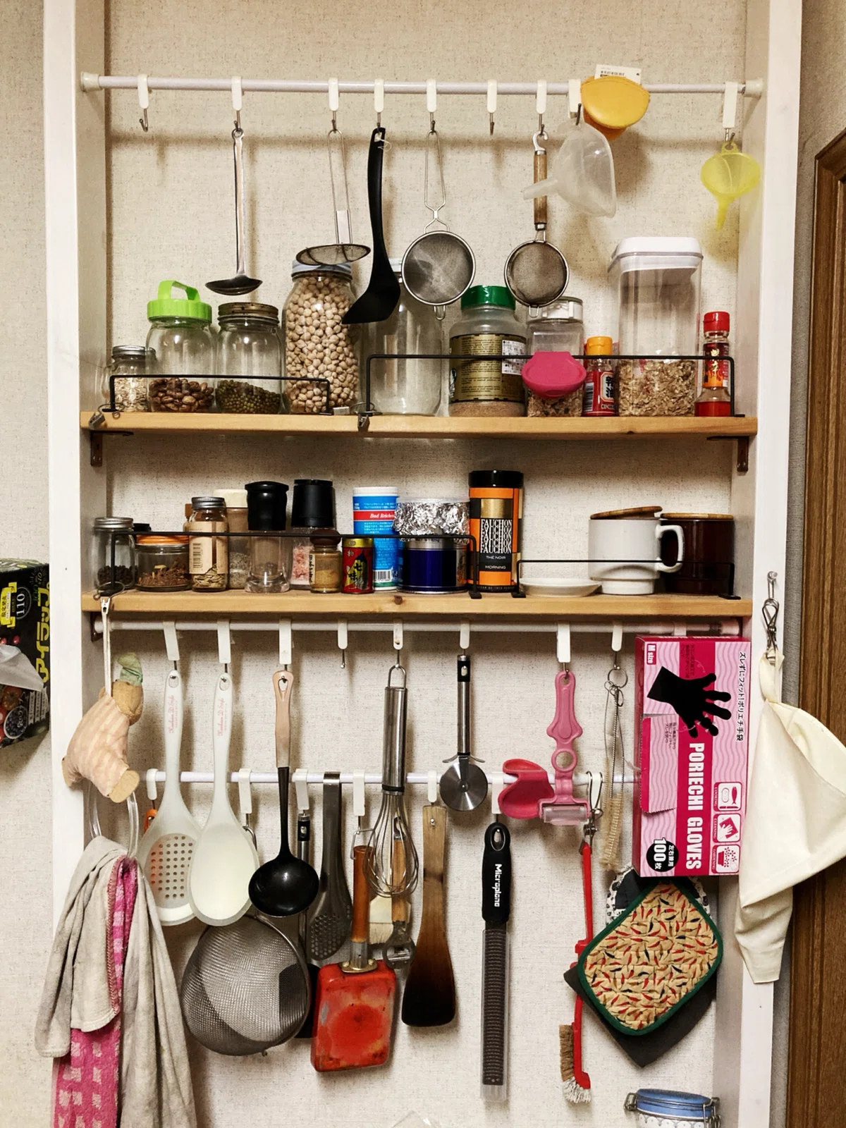 Hanging with String: From Clove Hitch to Jug Sling｜みまなおき