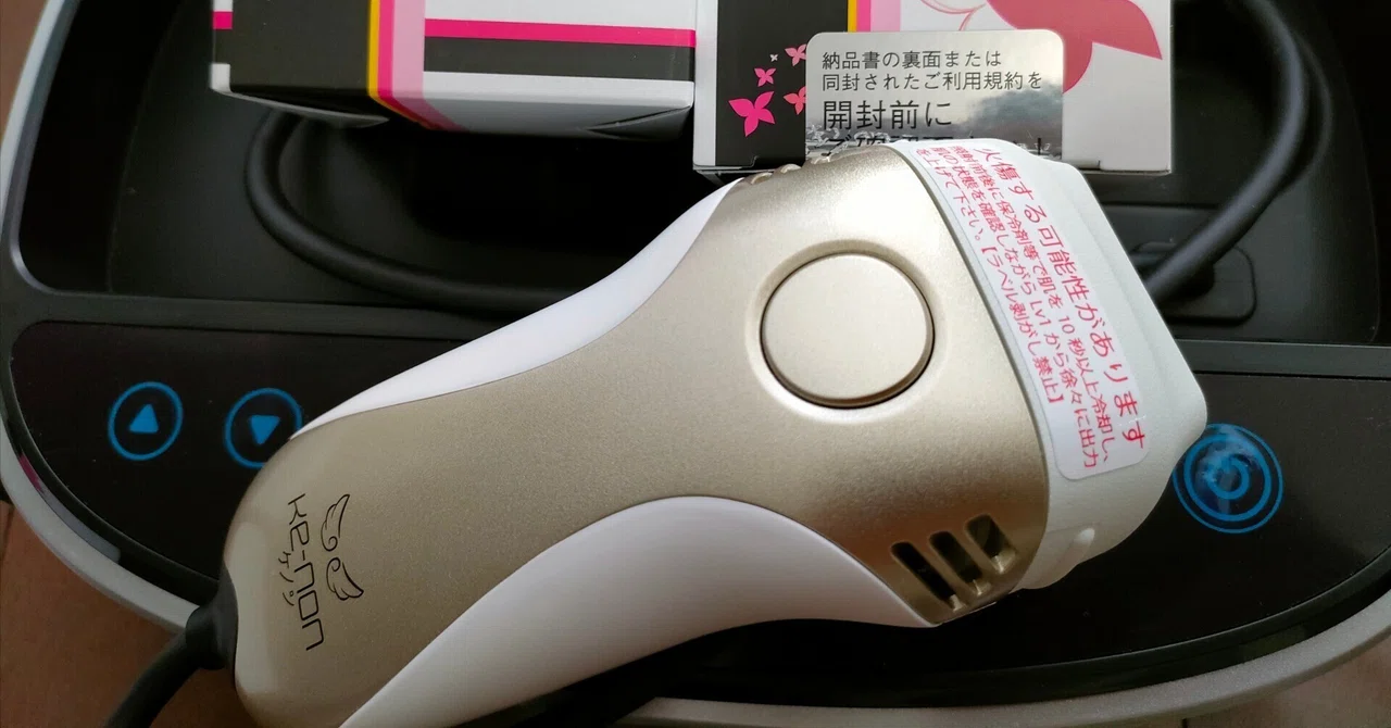 ケノンでヒゲ脱毛を1年続けた感想と最短で効果を出すコツ｜ケノン男子