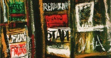 佐伯祐三真贋事件⑨ 「米子加筆説」の蔓延｜ケイさん