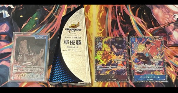 12331:ワンピースカード　フラシ優勝‼️ 大会ガチ構築‼️ 緑紫ルフィデッキ 12331:ワンピースカード フラシ優勝‼️ 大会ガチ構築‼️ 緑紫ルフィ