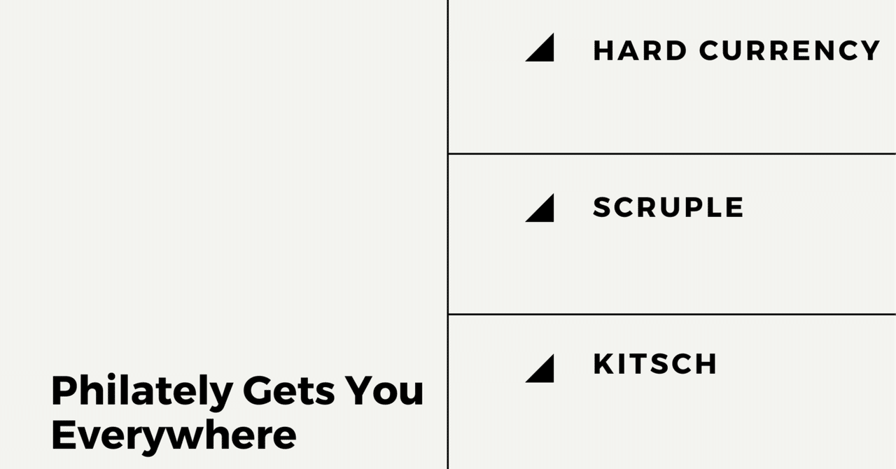 73551セール現品限 外国切手 ココス諸島発行ダイアナ妃2種揃 2025年