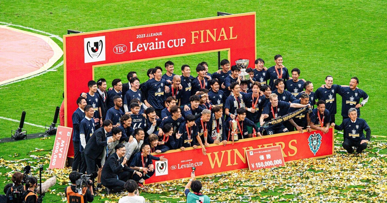 キングオブ北九州、池元友樹｜avispanman