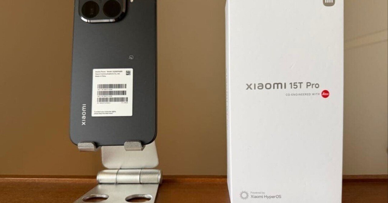 本日見つけた掘り出しモン!】Xiaomi 15T Pro 12GB+256GB ブラック徹底