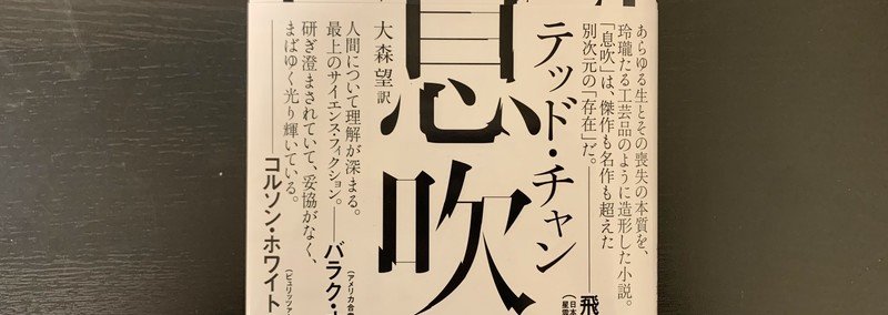 アガサ クリスティ沼へのお誘い マチルダゆか Note アガサ クリスティ沼へのお誘い マチルダゆか Note