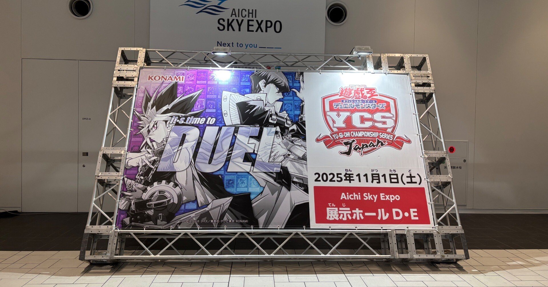 YCSJ NAGOYA 2025参加レポート｜SEED