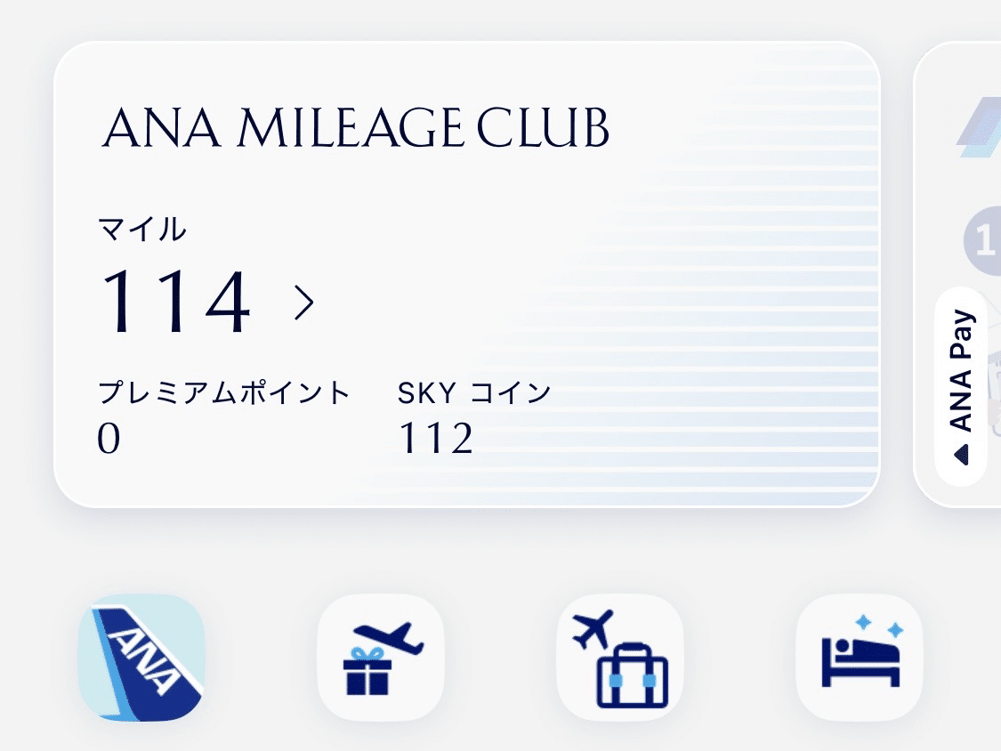 歩いてマイル！？JAL・ANAの歩数ポイ活アプリを1ヶ月試してみた｜しむらっち