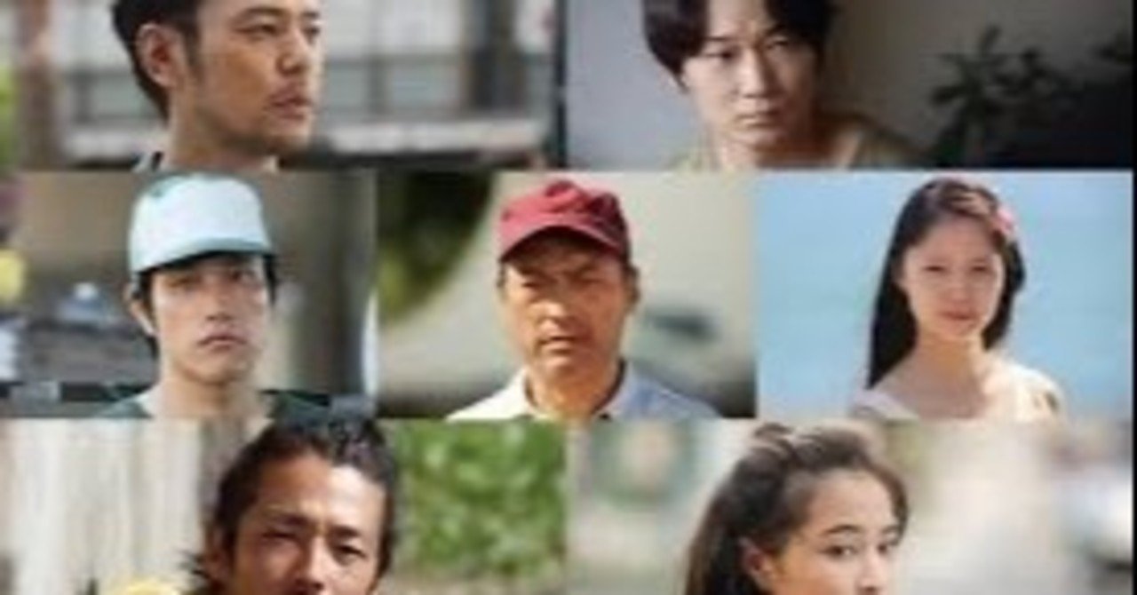 怒り Tomoki Note 怒り Tomoki Note