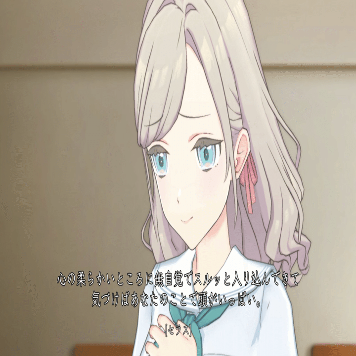 三宅美羽さんの2026カレンダーお渡し会に行ってきました｜椿姫