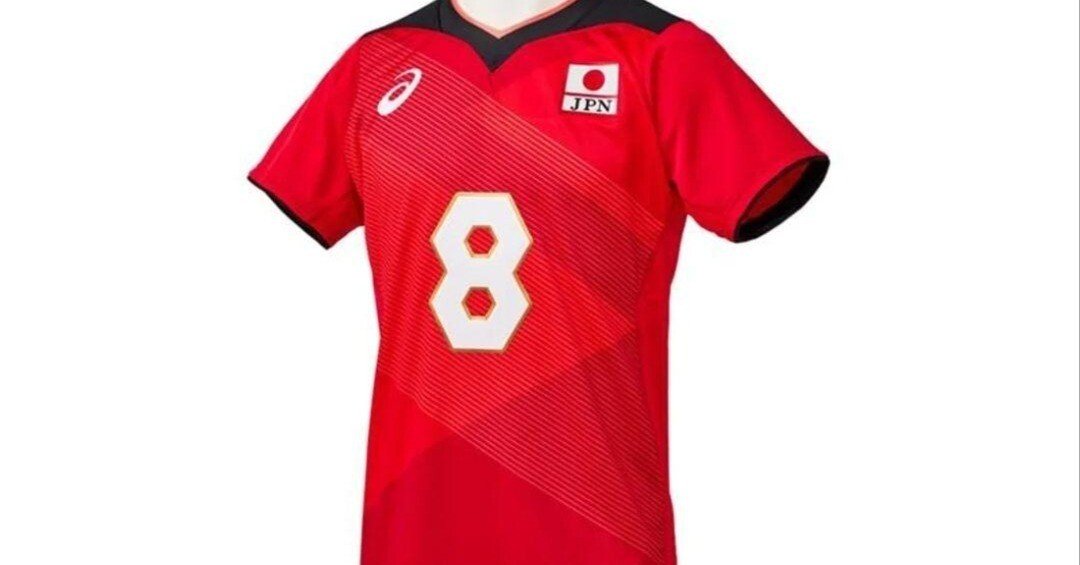 本日見つけた掘り出しモン!】柳田将洋モデル バレーボールユニフォーム